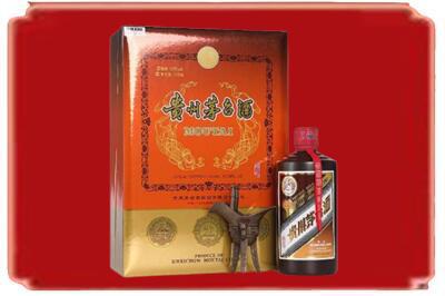 吕梁烟酒回收陈酿茅台.jpg