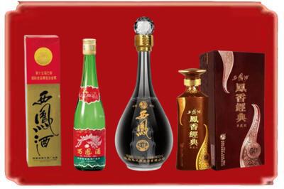吕梁烟酒回收各种西凤酒.jpg
